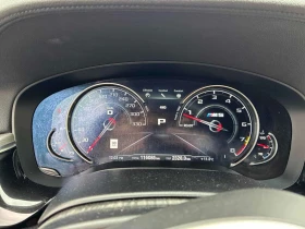 BMW M5  * CARFAX * ОБДУХВАНЕ * H/K АУДИО *  | Auto.bg — изображение 7