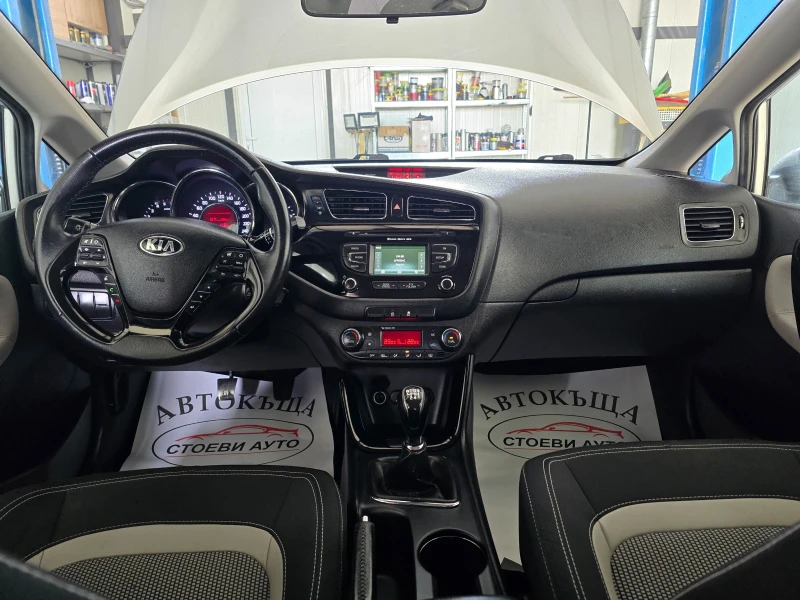 Kia Ceed 1, 4* 90кс* 2015г, снимка 11 - Автомобили и джипове - 48786297