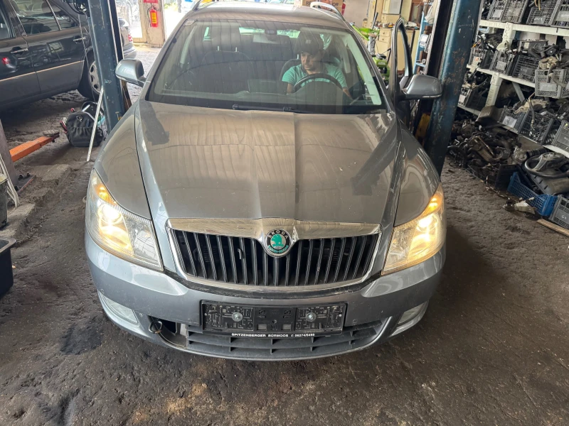 Skoda Octavia 1.2tsi