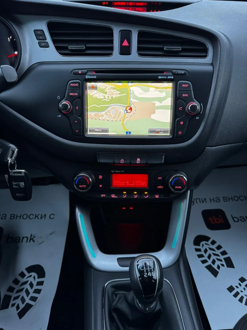 Kia Ceed 1.6CRDi, FULL, НАВИГАЦИЯ, КАМЕРА, КЛИМАТРОНИК , снимка 13 - Автомобили и джипове - 53014717