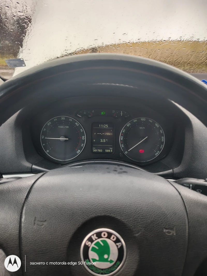 Skoda Octavia, снимка 11 - Автомобили и джипове - 53246655