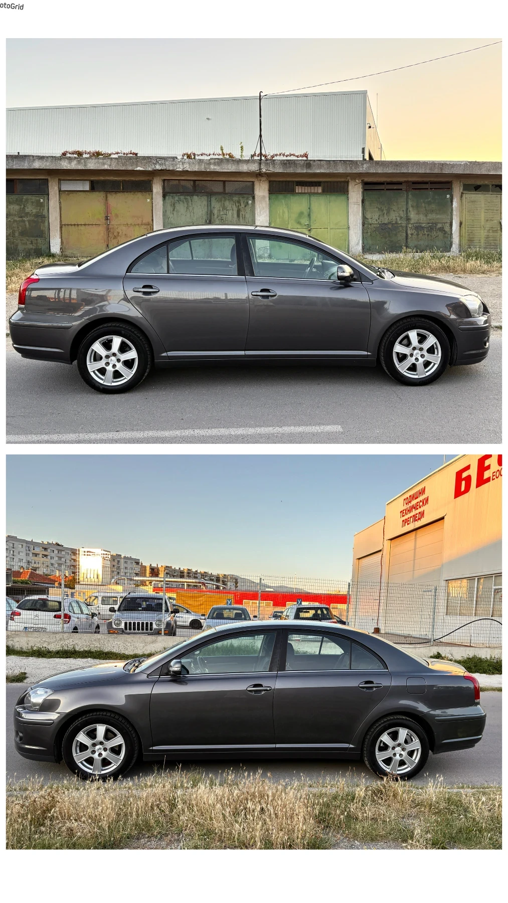 Toyota Avensis 2.0D4D 126к.с. ФЕЙСЛИФТ* EXECUTIVE*  - изображение 5