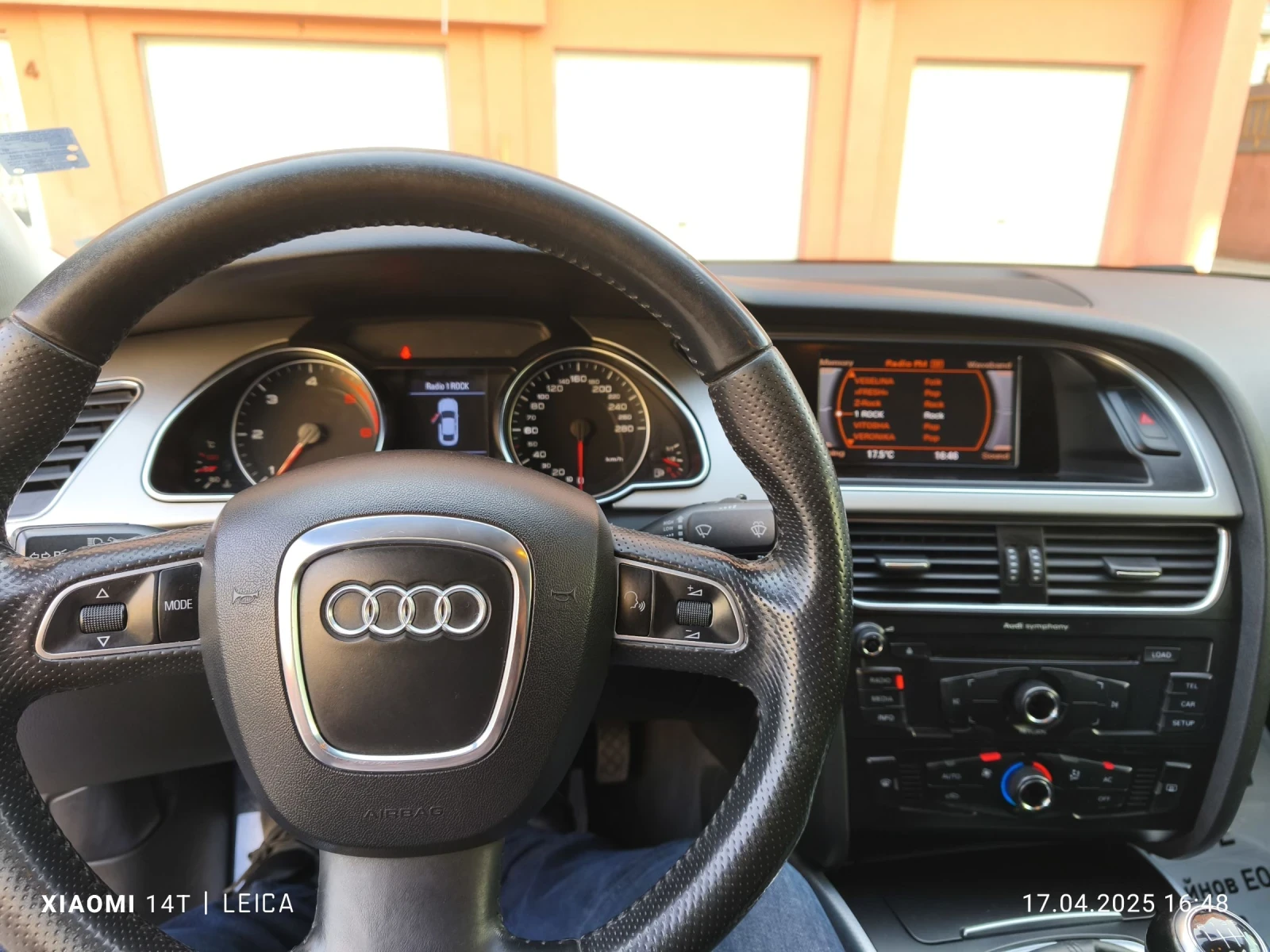 Audi A5 2, 0tdi | Mobile.bg � ����������� 11