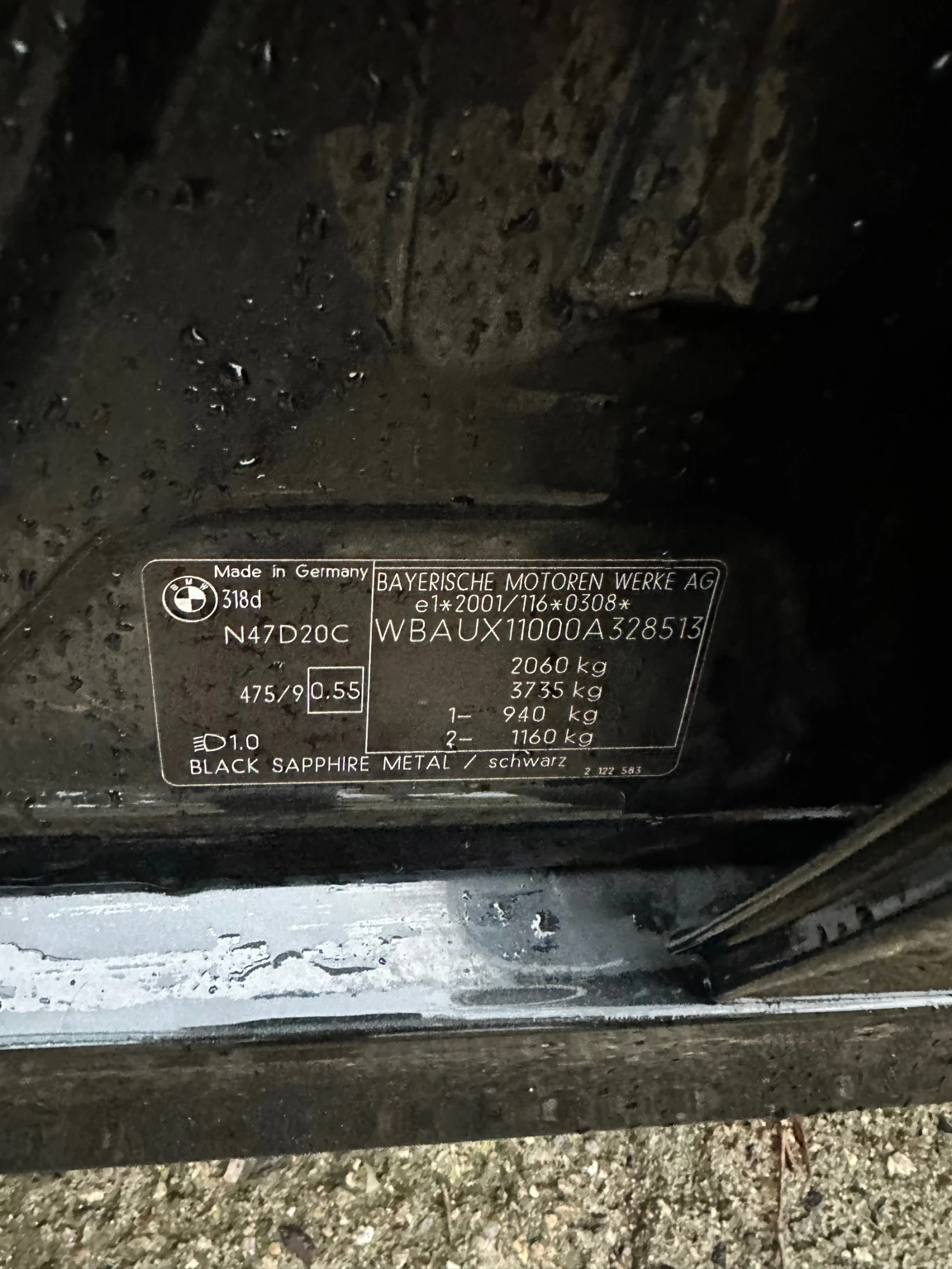 BMW 318 2.0 DIESEL AUSTRIA  | Mobile.bg   14