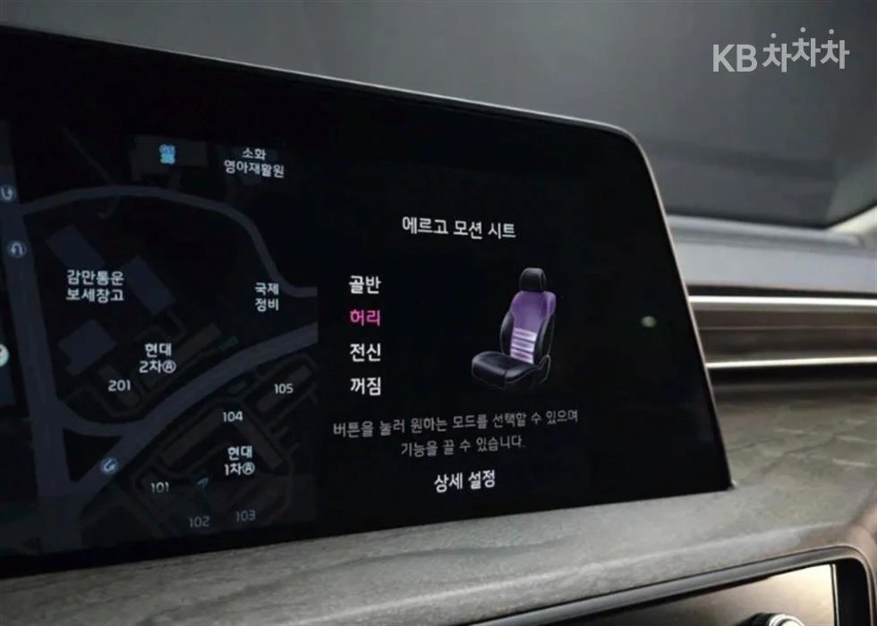 Kia K8  . .. ! | Mobile.bg   14