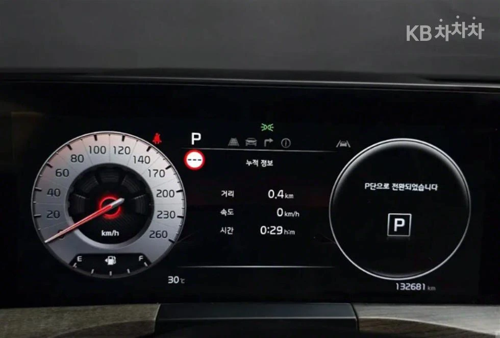 Kia K8 Сигурна поръчка.Осигурен сервиз.Части.Гаранция ! - изображение 6