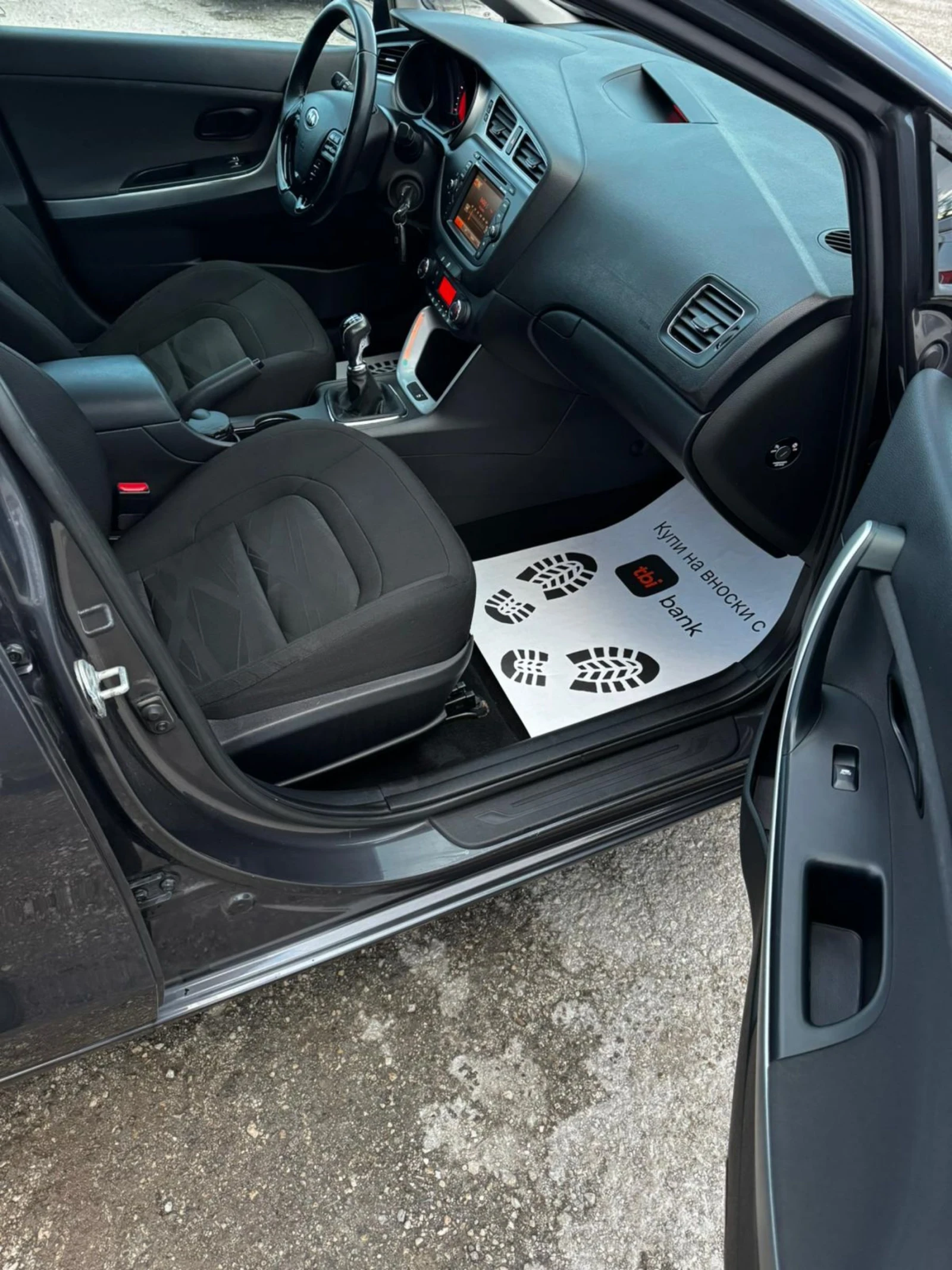 Kia Ceed 1.6CRDi, FULL, ���������, ������, �����������  | Mobile.bg � ����������� 9