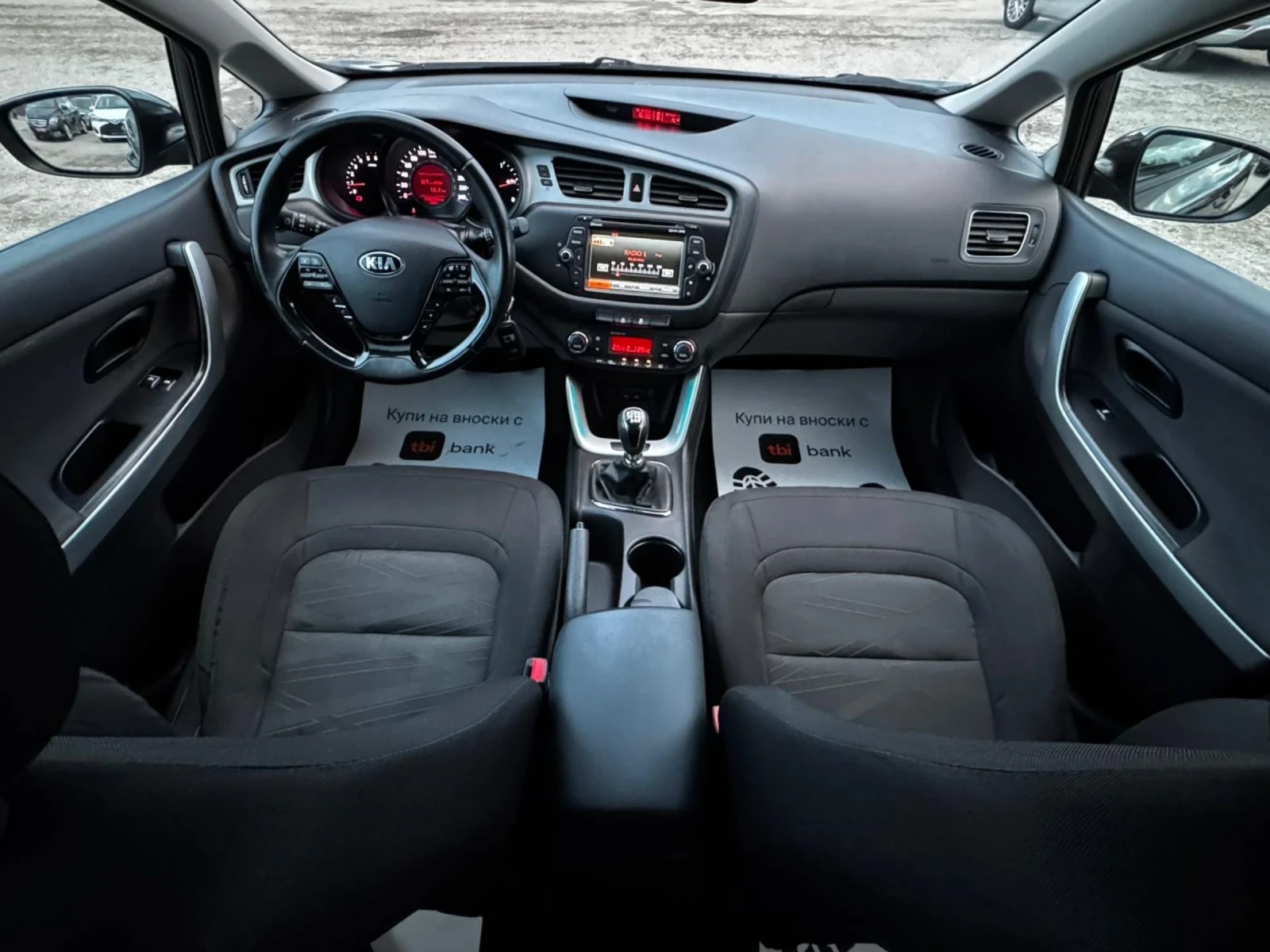 Kia Ceed 1.6CRDi, FULL, ���������, ������, �����������  | Mobile.bg � ����������� 10