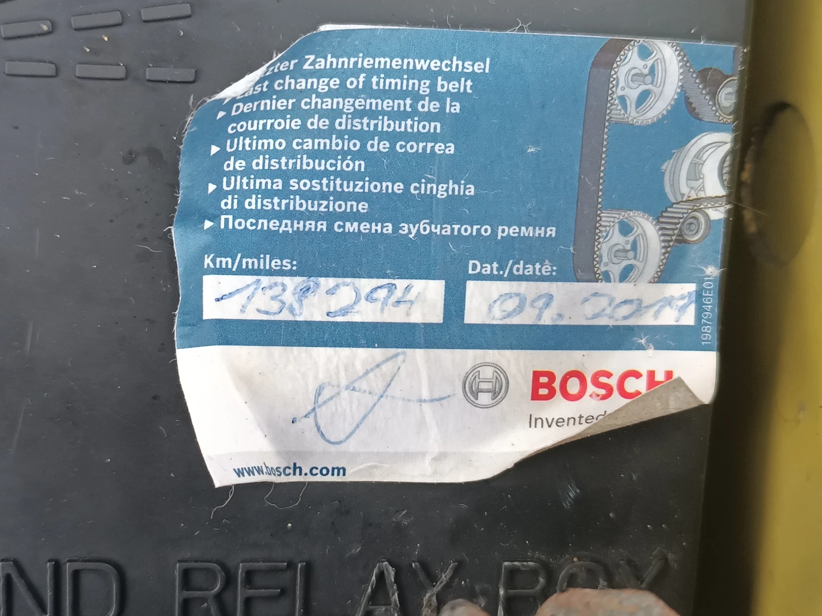 Fiat 500 1, 2 i, ���������, ������  | Mobile.bg � ����������� 16