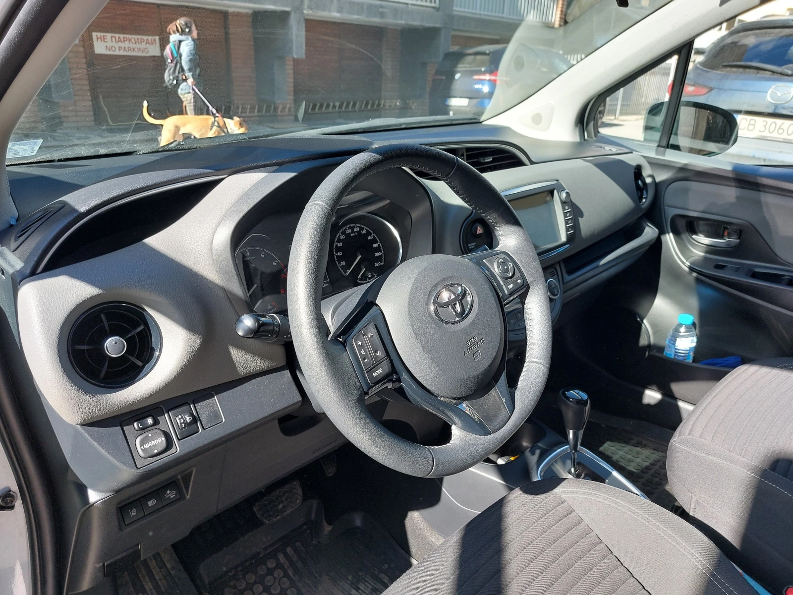 Toyota Yaris 1.5 CVT Luna | Mobile.bg � ����������� 9