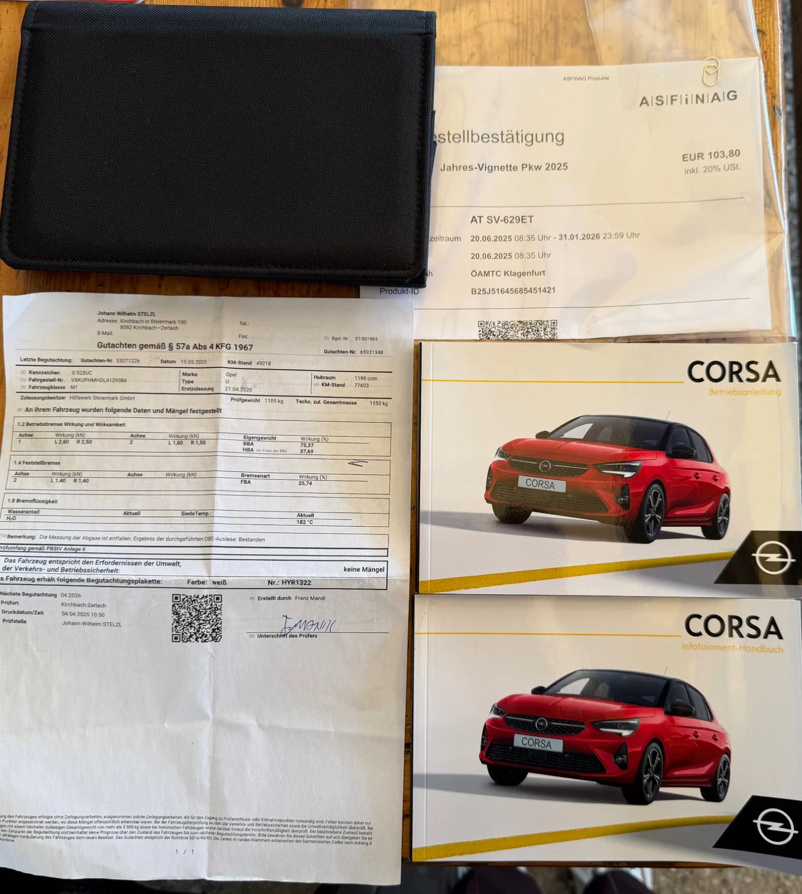 Opel Corsa 1.2i  | Mobile.bg � ����������� 17