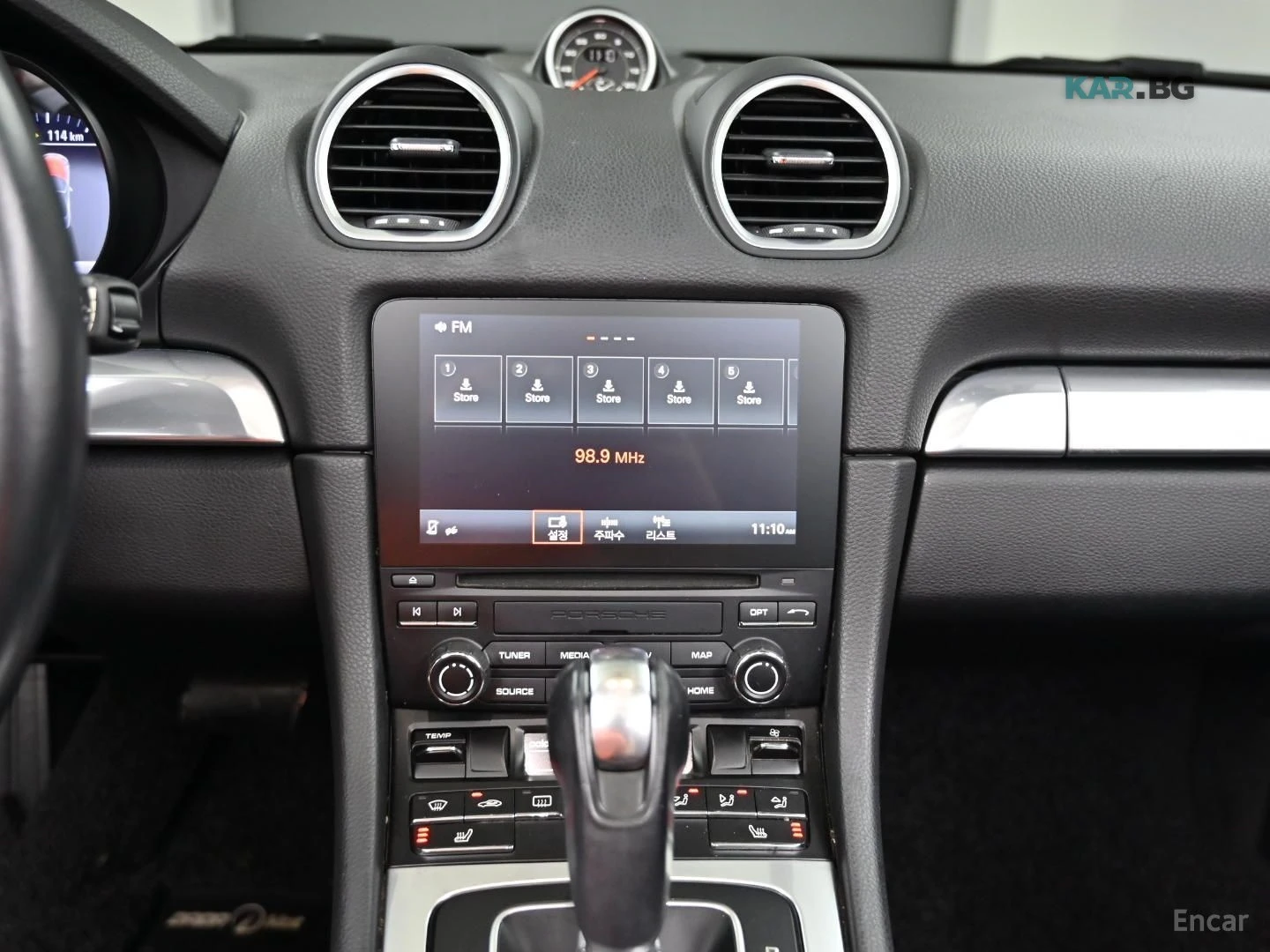 Porsche Boxster 2.0* PDK* ПОДГРЕВ* КАМЕРА* КОЖА* , снимка 12 - Автомобили и джипове - 55049919
