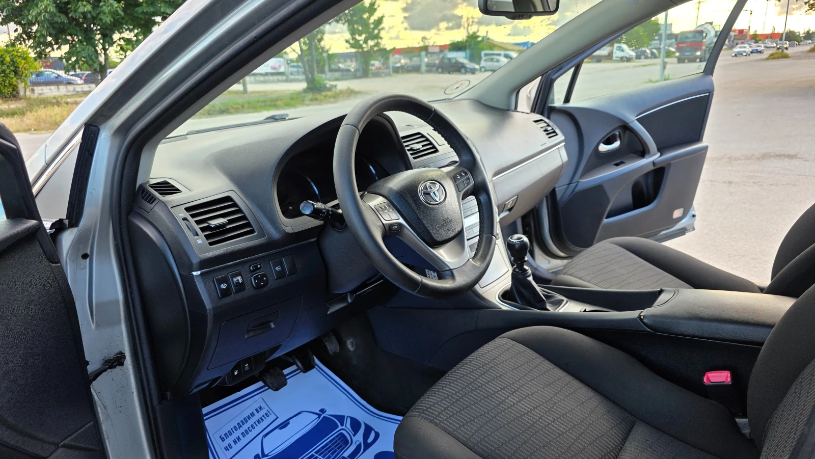 Toyota Avensis 1.8i/147hp/УНИКАТ, снимка 7 - Автомобили и джипове - 55677823