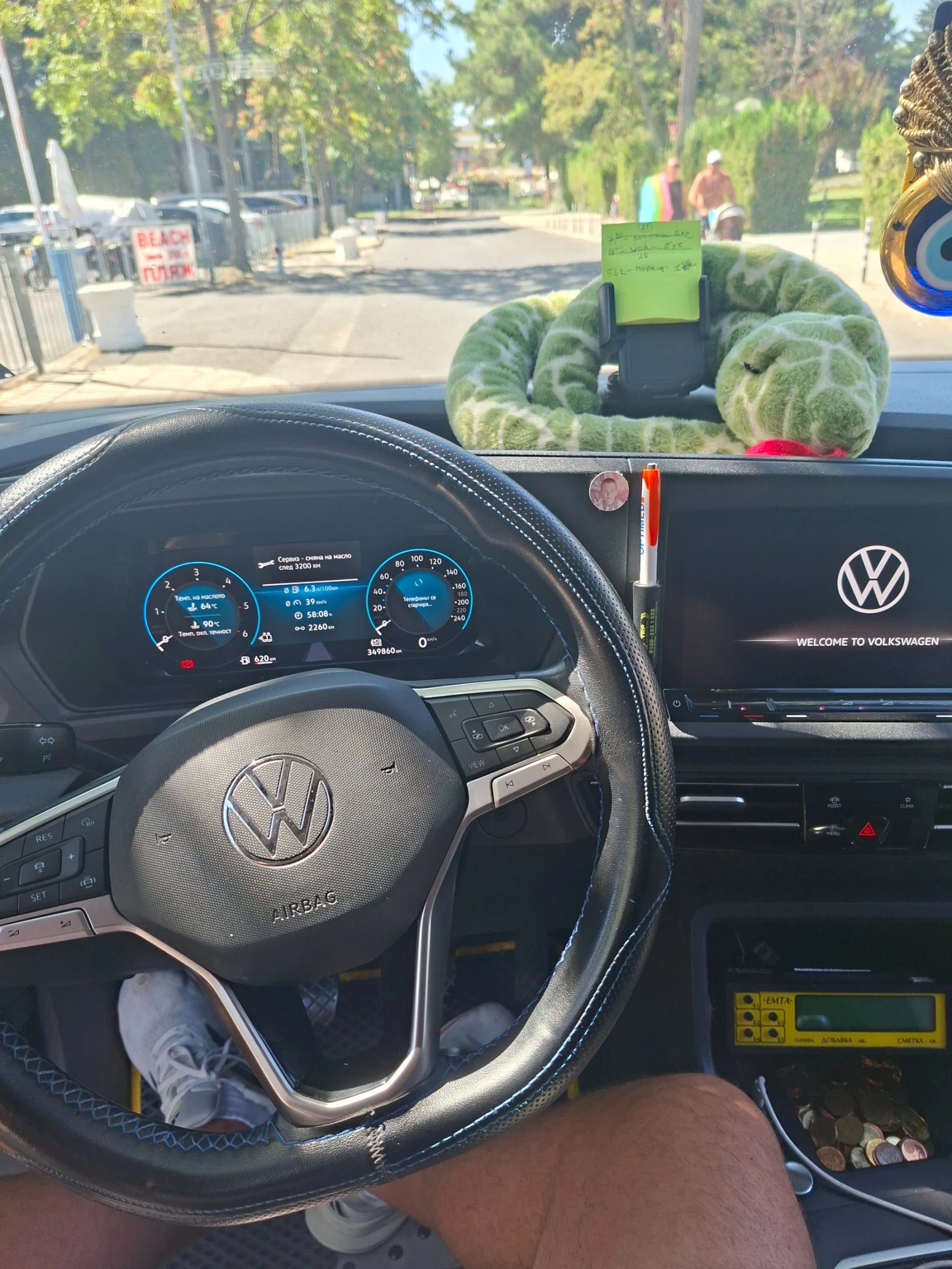 VW Caddy