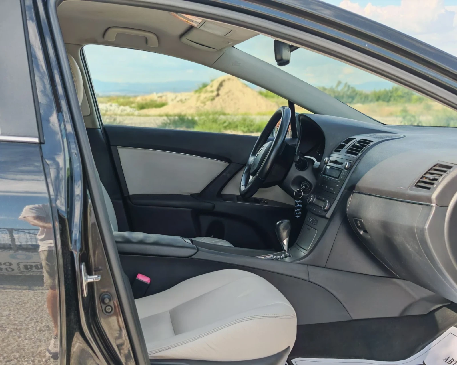 Toyota Avensis 2.2 150 К.С. ДИЗЕЛ! АВТОМАТ! КОЖА! УНИКАТ! , снимка 10 - Автомобили и джипове - 56120570