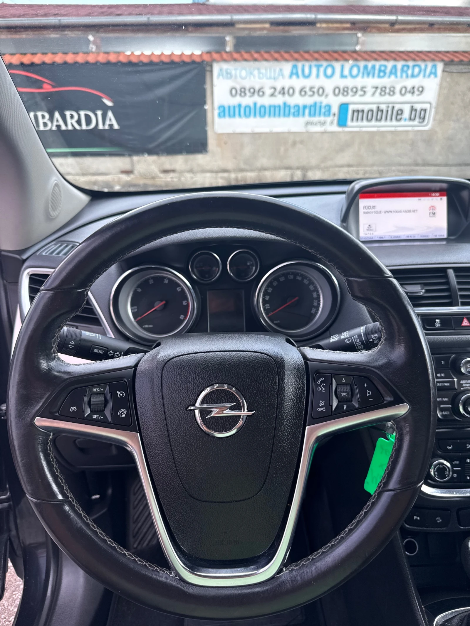 Opel Mokka X 1.6 CDTI, 4X4, снимка 9 - Автомобили и джипове - 56149380