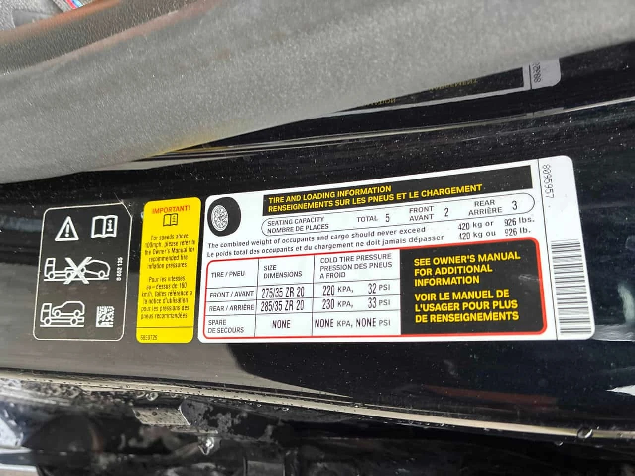 BMW M5  * CARFAX * ��������� * H/K ����� *  | Mobile.bg � ����������� 13