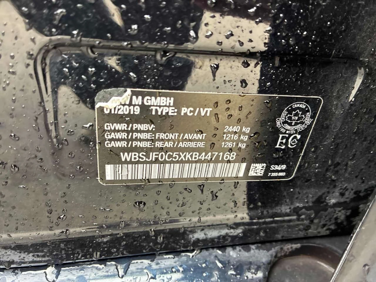 BMW M5  * CARFAX * ��������� * H/K ����� *  | Mobile.bg � ����������� 14