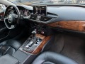 Audi A7 RS7 OPTIK-Sline-4x4-KEYLESS GO-NAVI-BIXENON-GERMAN - [15] 