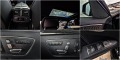 Mercedes-Benz E 400 AMG/4MAT/GERMANY/DISTR/360CAM/HARMAN/ОБДУХ/LIZING - [15] 