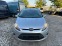 Обява за продажба на Ford Fiesta 1.25I 82kc EU5B ~7 550 лв. - изображение 7