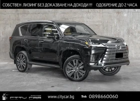Lexus LX 700h LUXURY/HEAD UP/360/PANO/MARK-LEVINSON/7-МЕСТЕН/, снимка 1