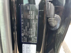 Kia Sorento Очакван внос! KIA SORENTO NOBLESSE/85000KM, снимка 13