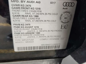 Audi Q5 * KOMFORT * CARFAX * ЦЕНА ДО БГ, снимка 16