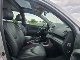 Обява за продажба на Toyota Rav4 2.0i 152кс 4х4 ОТ ПЪРВИ СОБСТВЕНИК ~17 900 лв. - изображение 10