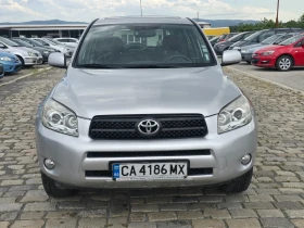 Обява за продажба на Toyota Rav4 2.0i 152кс 4х4 ОТ ПЪРВИ СОБСТВЕНИК ~17 900 лв. - изображение 1