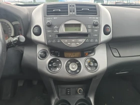 Toyota Rav4 2.0i 152 44    | Mobile.bg    14