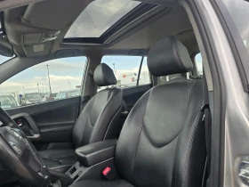 Обява за продажба на Toyota Rav4 2.0i 152кс 4х4 ОТ ПЪРВИ СОБСТВЕНИК ~17 900 лв. - изображение 11