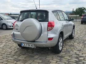 Обява за продажба на Toyota Rav4 2.0i 152кс 4х4 ОТ ПЪРВИ СОБСТВЕНИК ~17 900 лв. - изображение 5