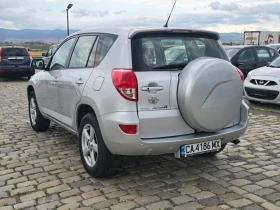Обява за продажба на Toyota Rav4 2.0i 152кс 4х4 ОТ ПЪРВИ СОБСТВЕНИК ~17 900 лв. - изображение 7