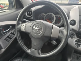 Toyota Rav4 2.0i 152 44    | Mobile.bg    15