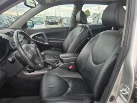 Обява за продажба на Toyota Rav4 2.0i 152кс 4х4 ОТ ПЪРВИ СОБСТВЕНИК ~17 900 лв. - изображение 9