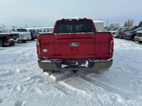 Ford F150 * King Ranch * CARFAX * БЕЗ ПЪРВОНАЧАЛНА ВНОСКА - 115000 лв. / 58798.57 € - 72860149 4