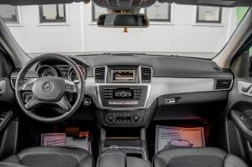 Mercedes-Benz ML 250 �������� !! ��� !! | Mobile.bg � ����� ������ 9
