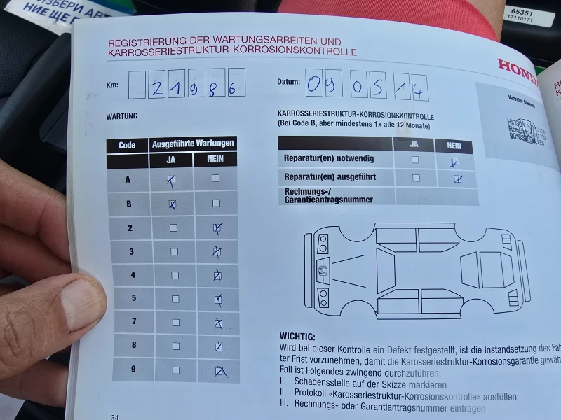 Honda Cr-v БАРТЕР/ДИСТРОНИК/ПЕЧКА/СЕРВ.КНИЖКА/ТЕГЛИЧ!!!, снимка 7 - Автомобили и джипове - 50572477