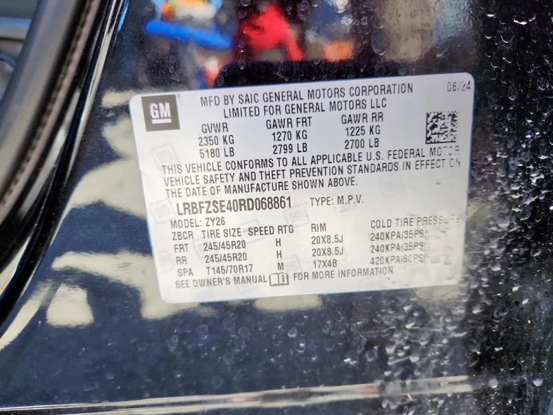 Buick Century 2l Envision Avenir, снимка 13 - Автомобили и джипове - 53593274