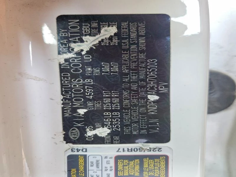 Kia Sportage 2.4L 4 Front-wheel Drive | Mobile.bg � ����������� 13