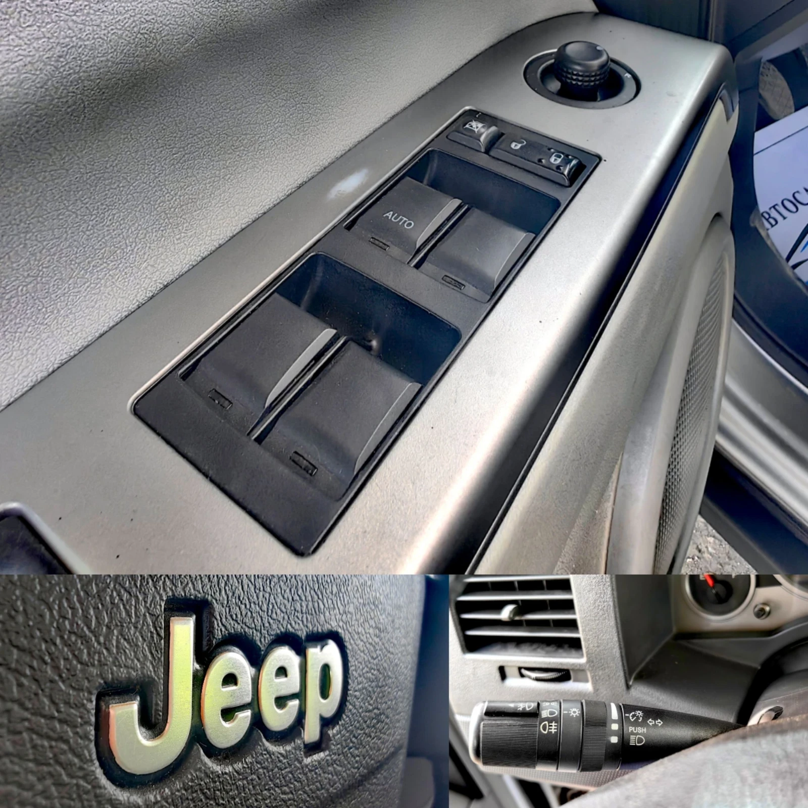 Jeep Compass 2.0 ДИЗЕЛ 140 К.С. 4Х4! МОТОР VW ! УНИКАТ  - изображение 9