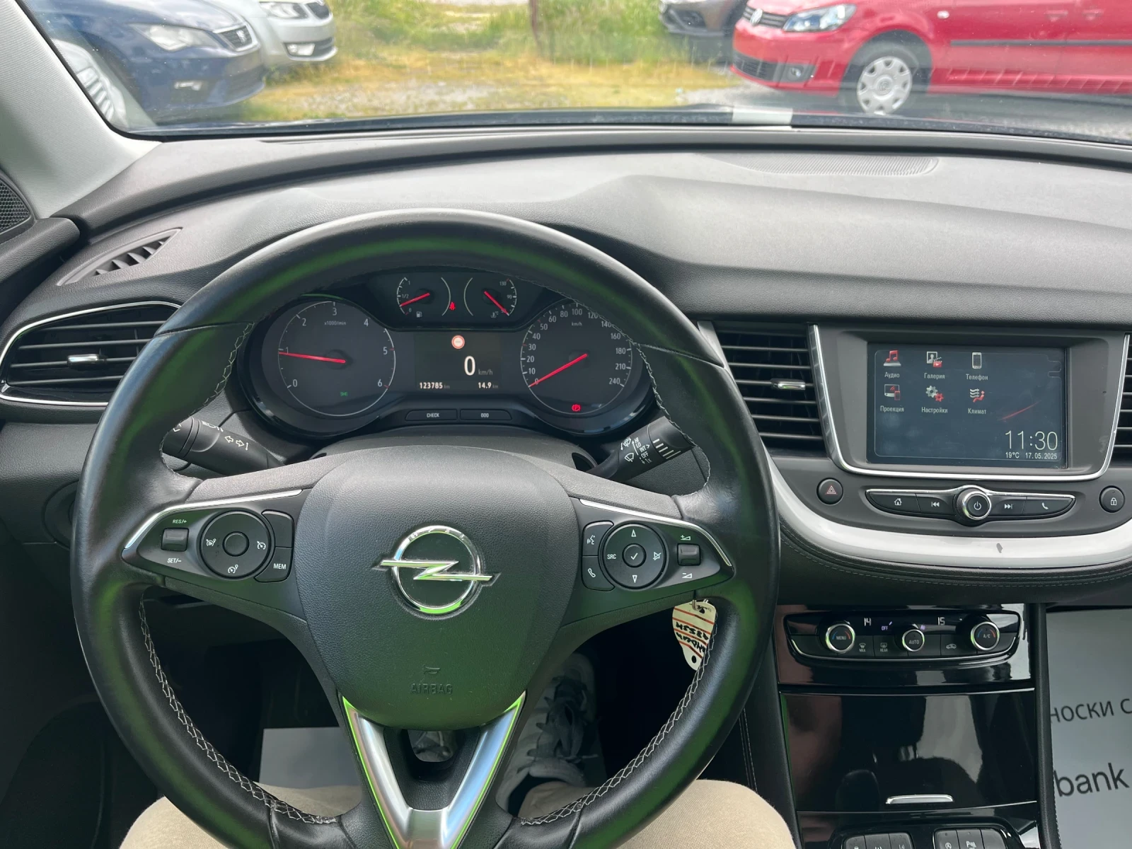 Opel Grandland X 1.6D Top123h.km | Mobile.bg   14