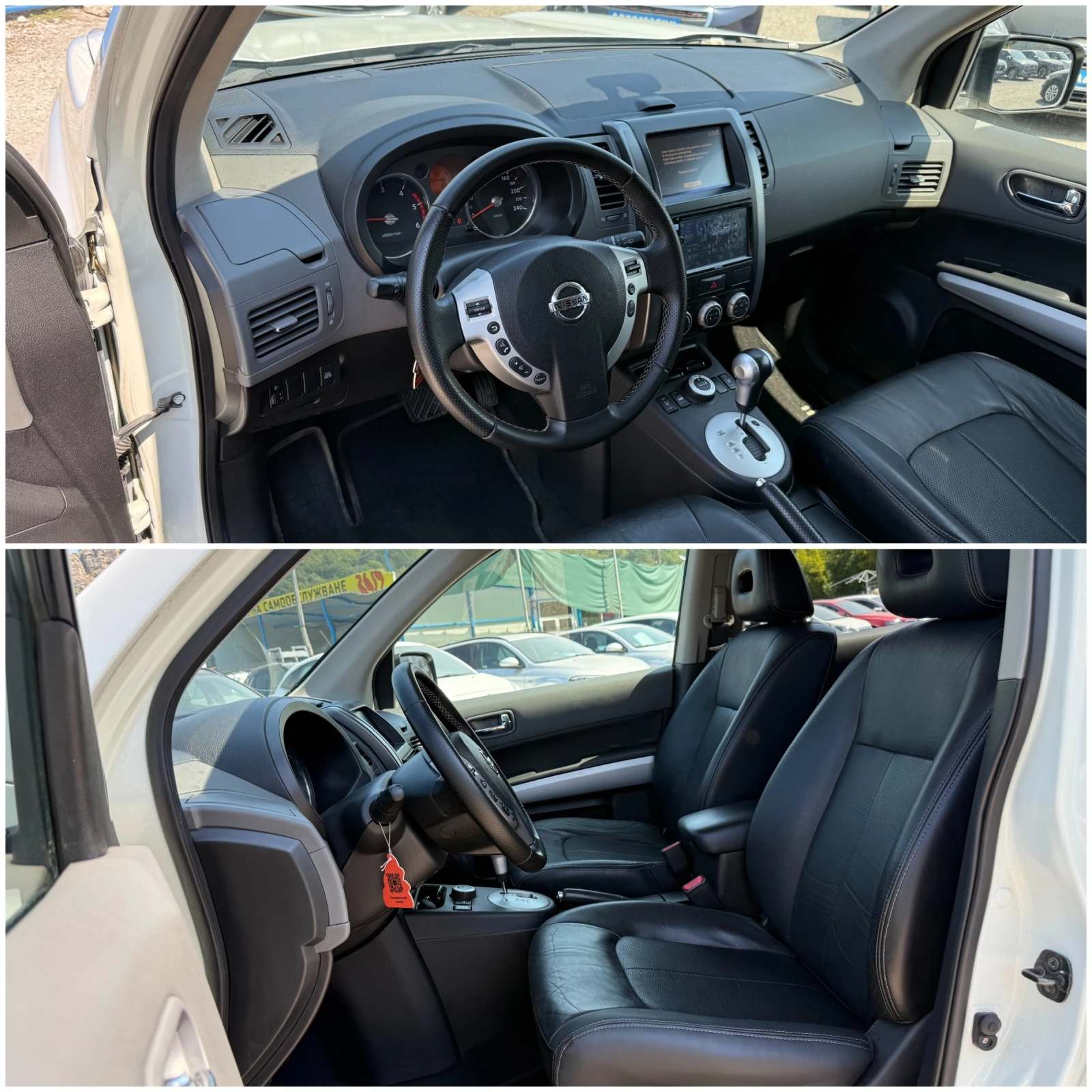 Nissan X-trail 2.0DCI-4X4-БЯЛА ПЕРЛА-АВТОМАТ-ПАНОРАМА-КАМЕРА-КОЖА - изображение 9
