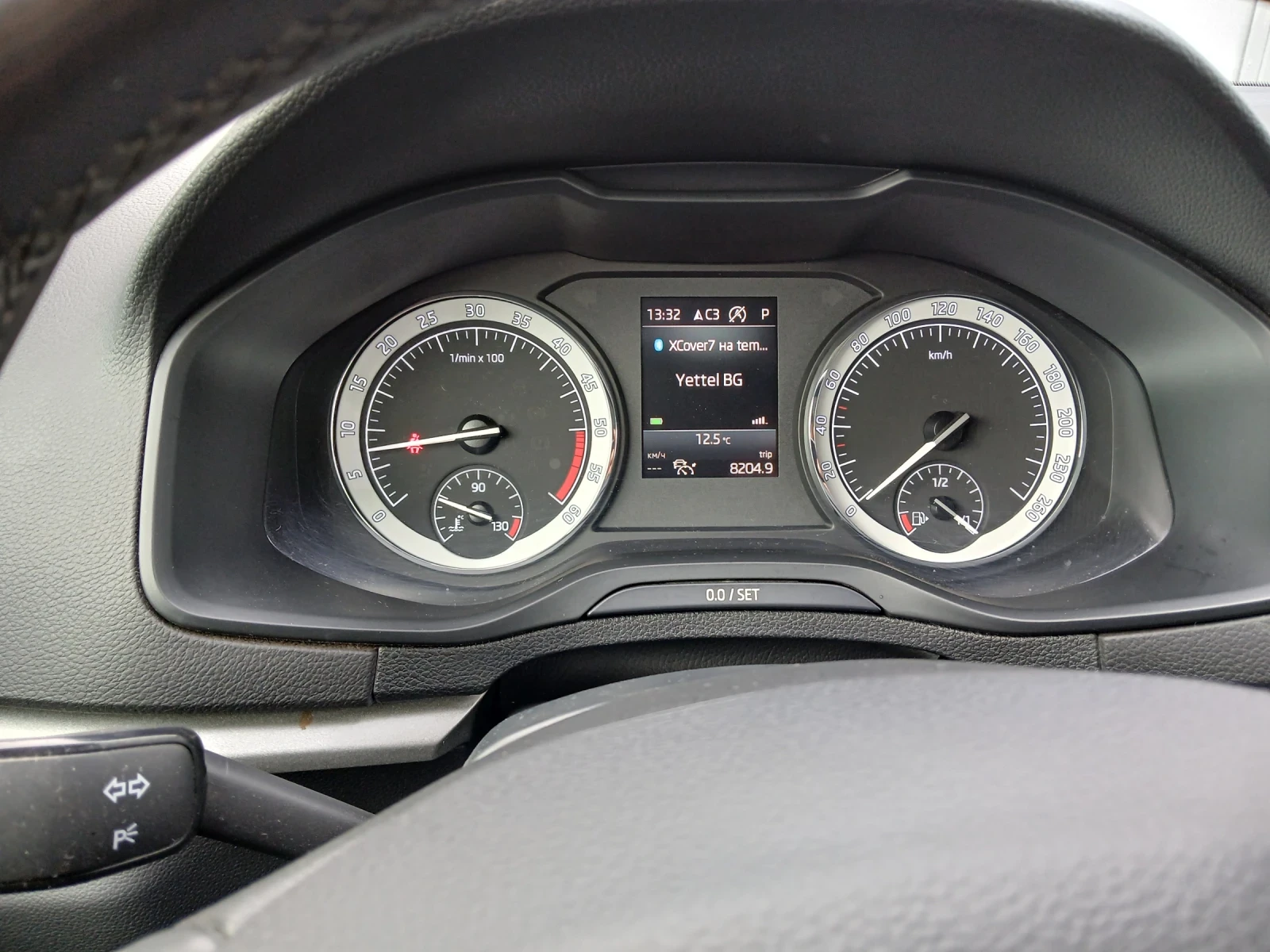 Skoda Karoq | Mobile.bg   6