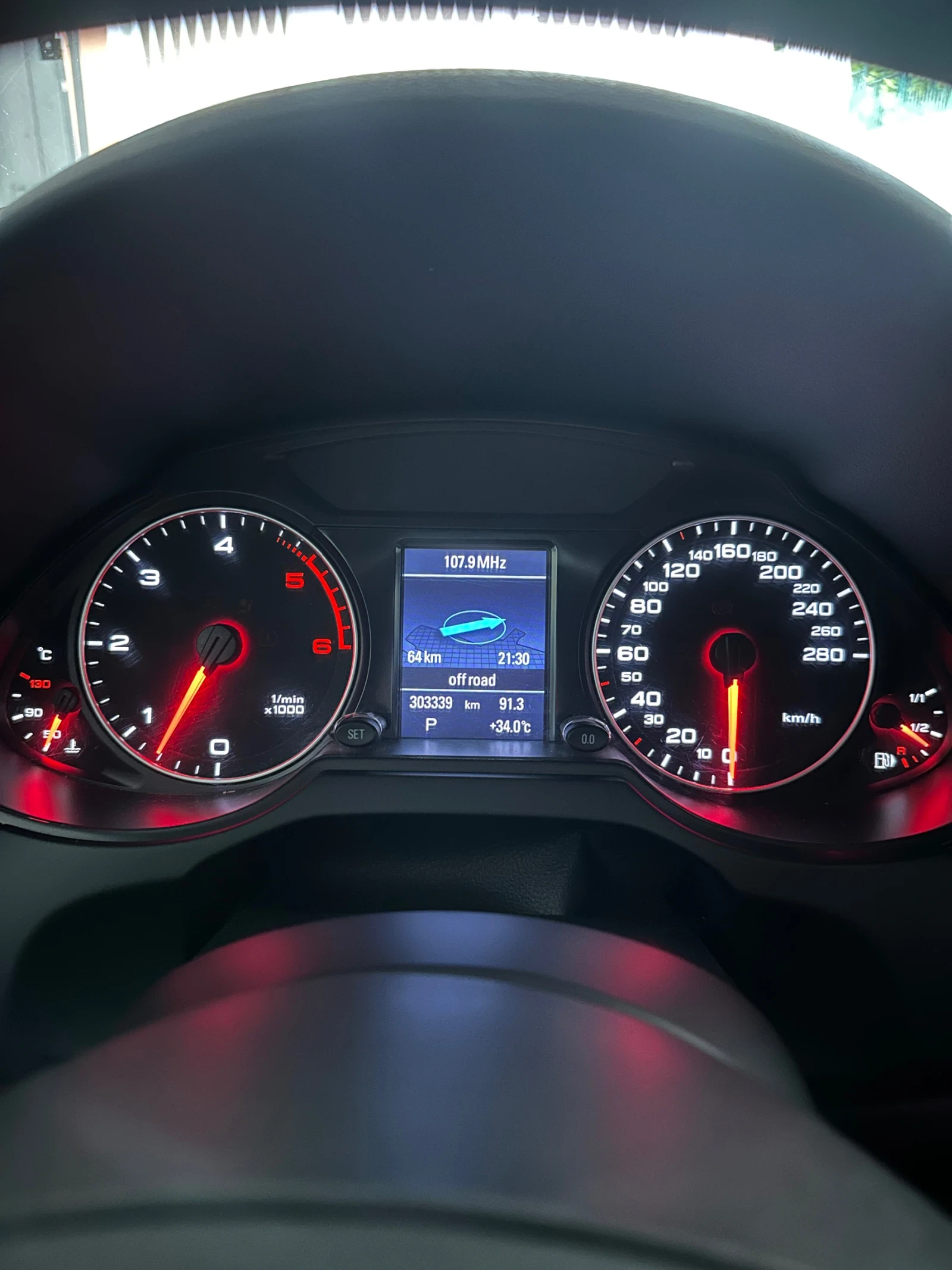 Audi Q5 S-LINE / CarPlay / Панорама, снимка 11 - Автомобили и джипове - 53979295