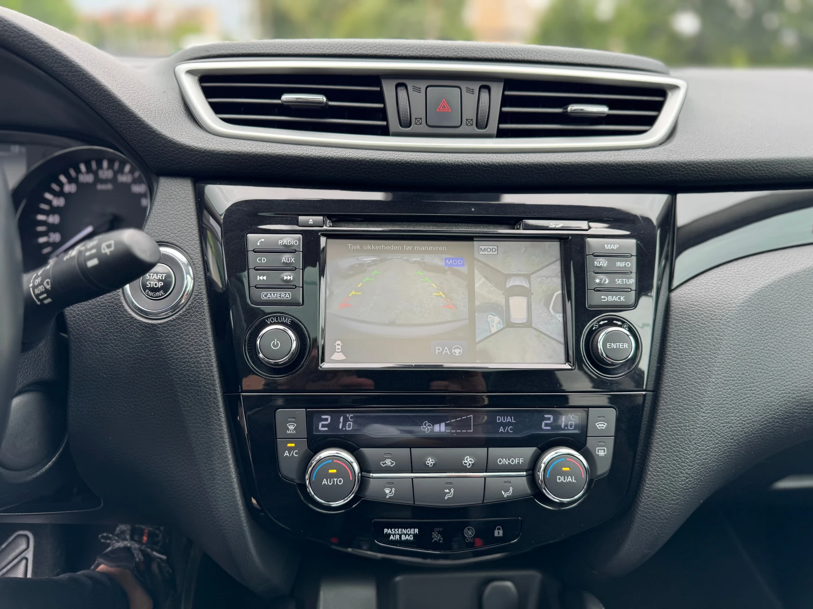 Nissan Qashqai 1.6DCI* Tekna* XTRONIC* NAVI* AUTOMATIC, снимка 14 - Автомобили и джипове - 54643981