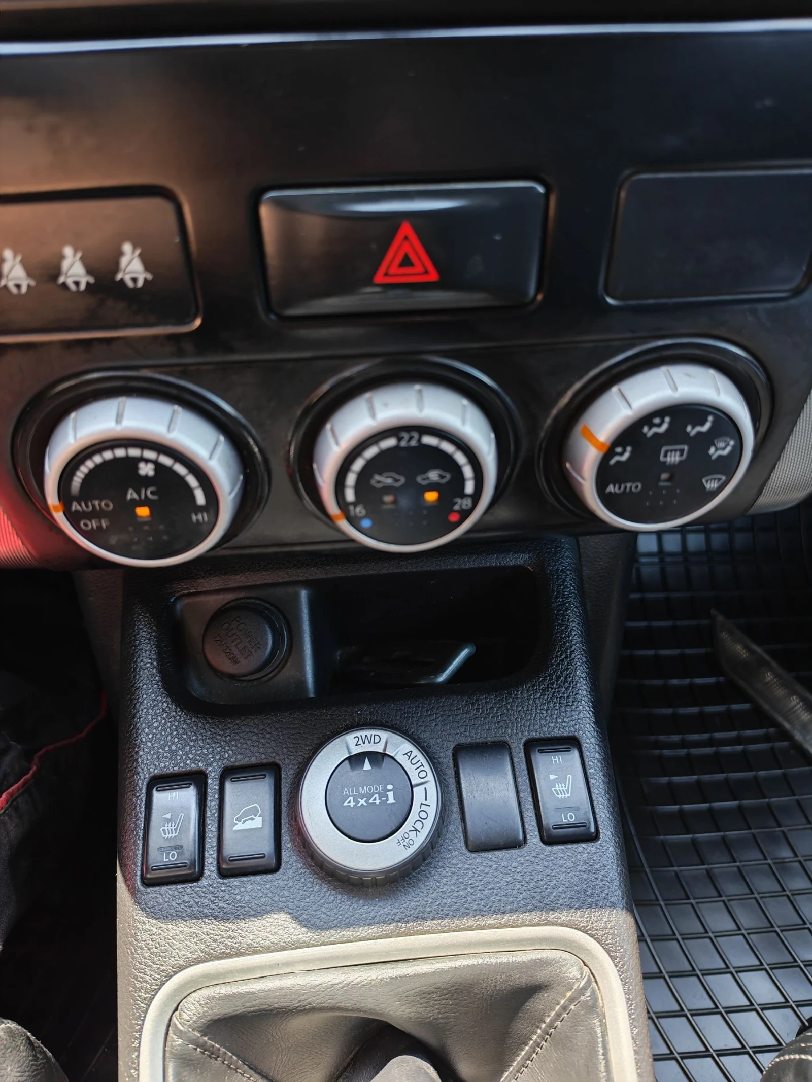 Nissan X-trail X-trail 4x4 2.0dci, снимка 11 - Автомобили и джипове - 54794038