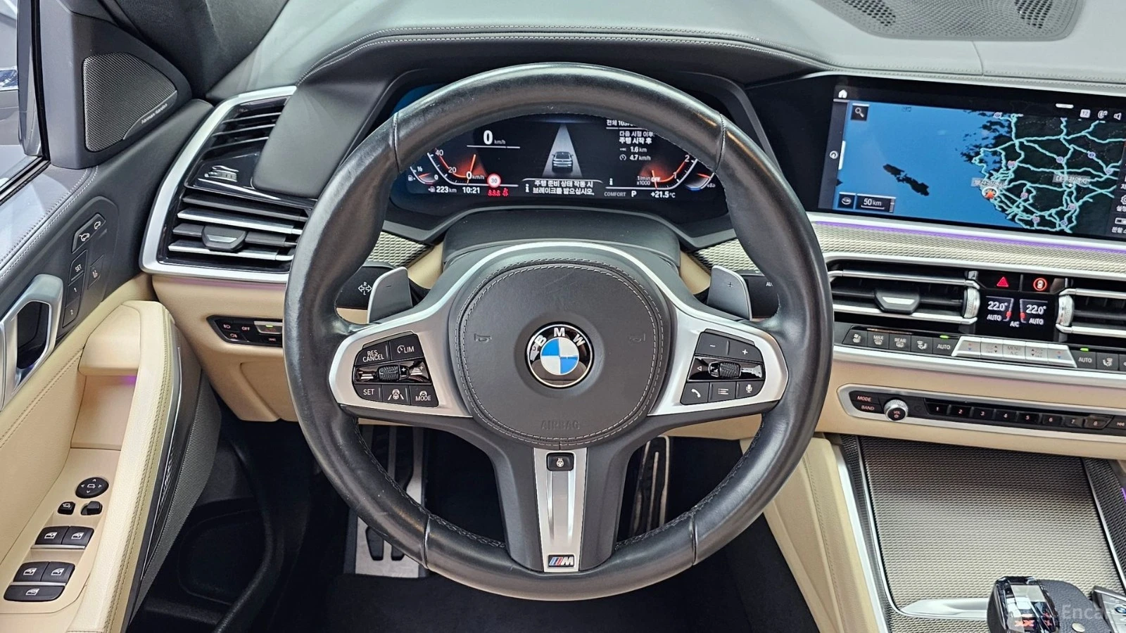 BMW X6 Xdrive40i M-PACK* HARMAN KARDON* LASER* HEADUP* 36, снимка 13 - Автомобили и джипове - 55429560