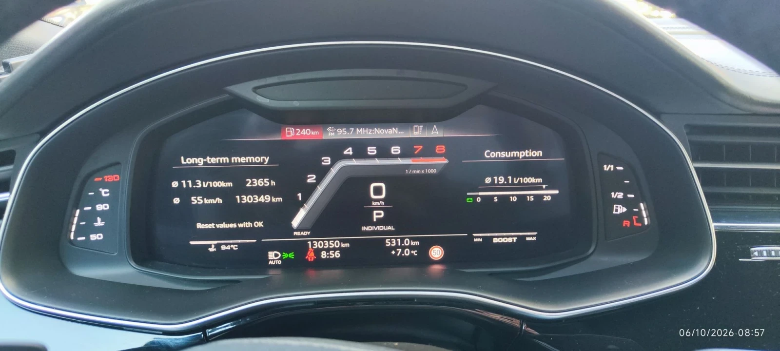 Audi Q8 ������ �������� � ����� ����� | Mobile.bg � ����������� 12